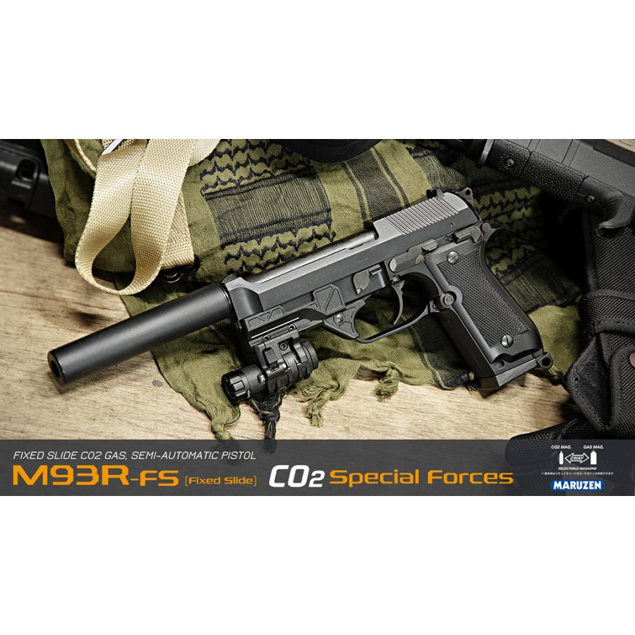 ガスCo2 ワルサー M93R-FS 固定スライド スペシャルフォース (4992487293050) | MARUZEN（エアガン） | 04