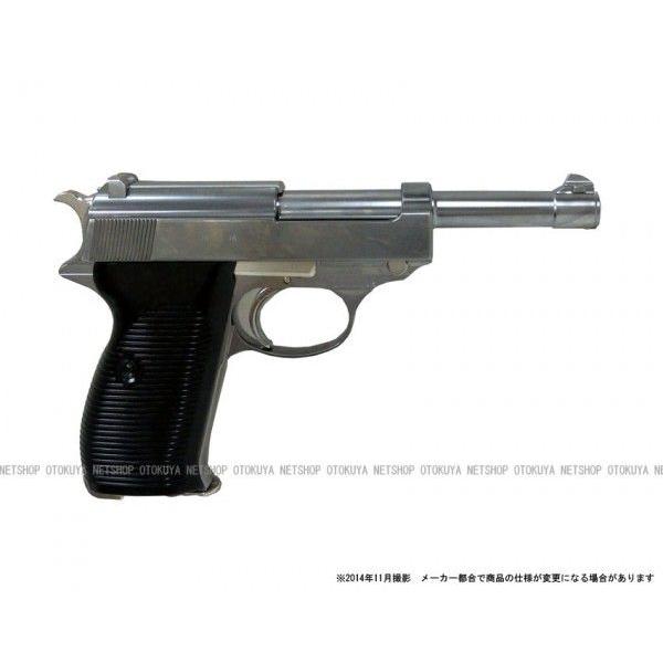 MARUZEN(エアガン) ガスブローバック ワルサー P38(ac40.S MARUZEN(エアガン) ガスブローバック ワルサー P38(ac40.S