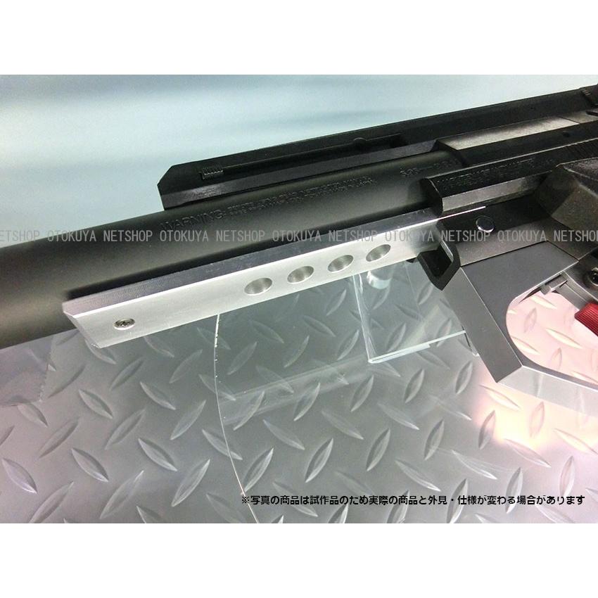 MARUZEN(エアガン) 精密射撃エアガン APS-1 グランドマスター MARUZEN(エアガン) 精密射撃エアガン APS-1 グランドマスター