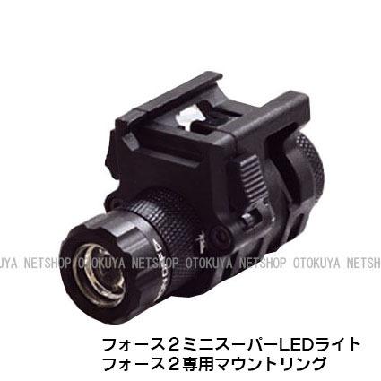 MARUZEN（マルゼン） ガスガン ワルサーP99 FS 固定スライド