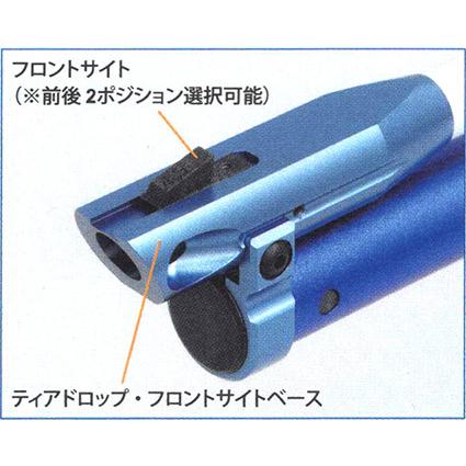 MARUZEN(エアガン) 完全限定品 精密射撃エアガン APS-3 MARUZEN(エアガン) 完全限定品 精密射撃エアガン APS-3