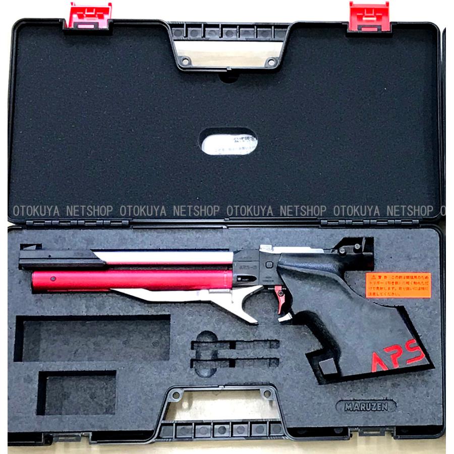 限定生産モデル 精密射撃エアガン APS-3 RED Edition レッドエディション｜dream-up｜02