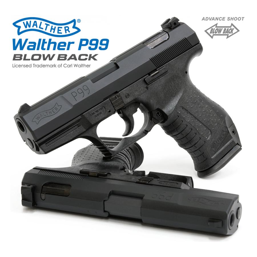 MARUZEN P99 エアソフトガン ブラック MARUZEN（エアガン） ガスブローバック ワルサーP99 ブラックモデル