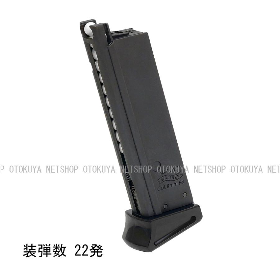 マルゼン ワルサー PP ブラックモデル ガスガン マルゼン ワルサー PPKクラッシック ブラック 黒 ガスブローバック