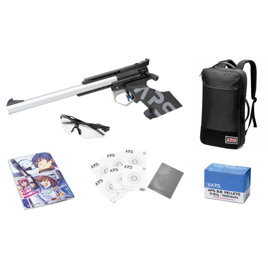 MARUZEN（マルゼン） 精密射撃エアガン APS-1 グランドマスター