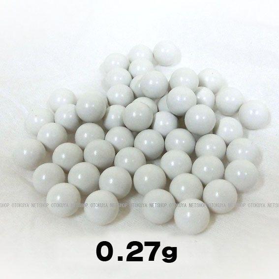 MARUZEN（エアガン） マルシン純正 8mm 0.27g BB弾 (500発入