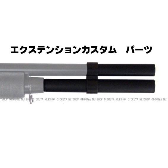 MARUZEN(エアガン) ガスショットガン レミントン M870 BV-EX MARUZEN(エアガン) ガスショットガン レミントン M870 BV-EX