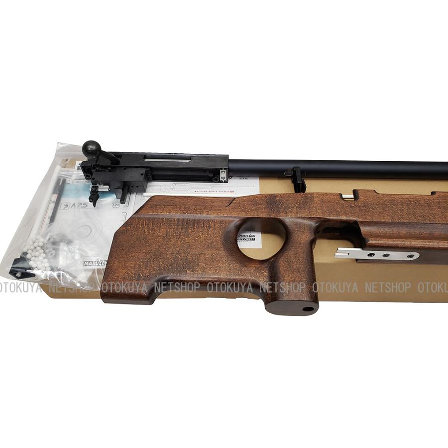 MARUZEN(エアガン) 完全限定 精密射撃 APS Type96 タイプ96 MARUZEN(エアガン) 完全限定 精密射撃 APS Type96 タイプ96