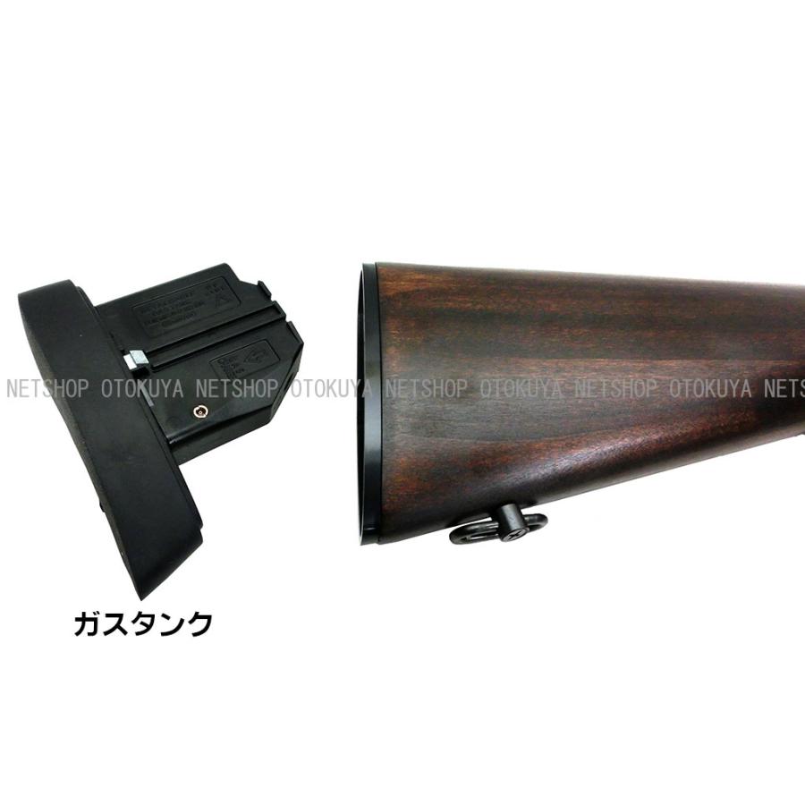 MARUZEN（マルゼン） ガスショットガン レミントン M870 WSV ウッド