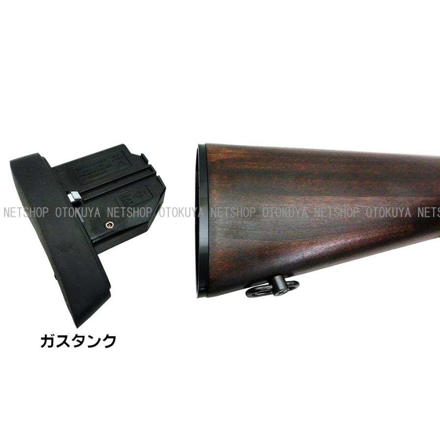 MARUZEN（マルゼン） ガスショットガン レミントン M870 WSV ウッド