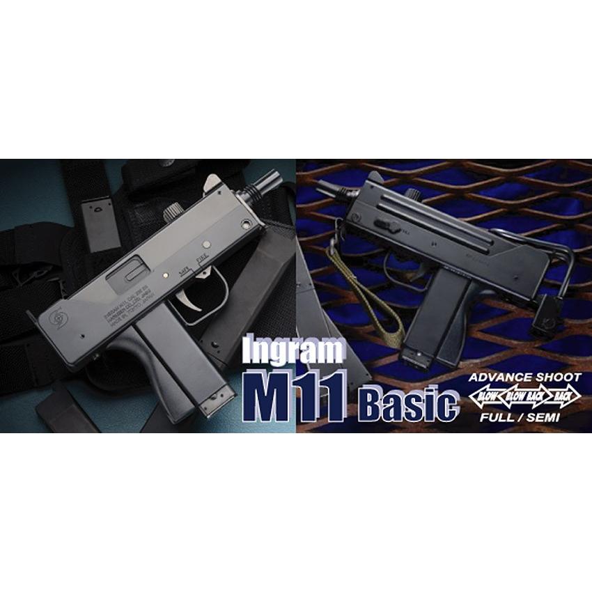 MARUZEN(エアガン) ガスブローバック NEW イングラム M11 MARUZEN(エアガン) ガスブローバック NEW イングラム M11