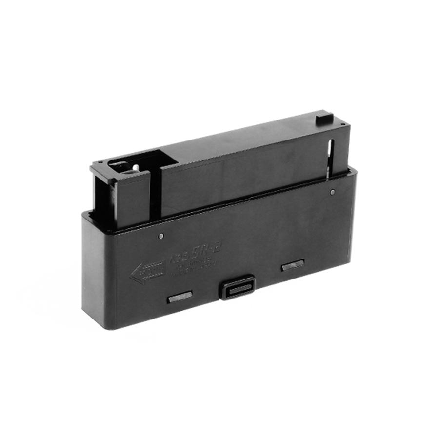 MARUZEN(エアガン) 精密射撃エアガン APS SR-2 LRV ロング MARUZEN(エアガン) 精密射撃エアガン APS SR-2 LRV ロング