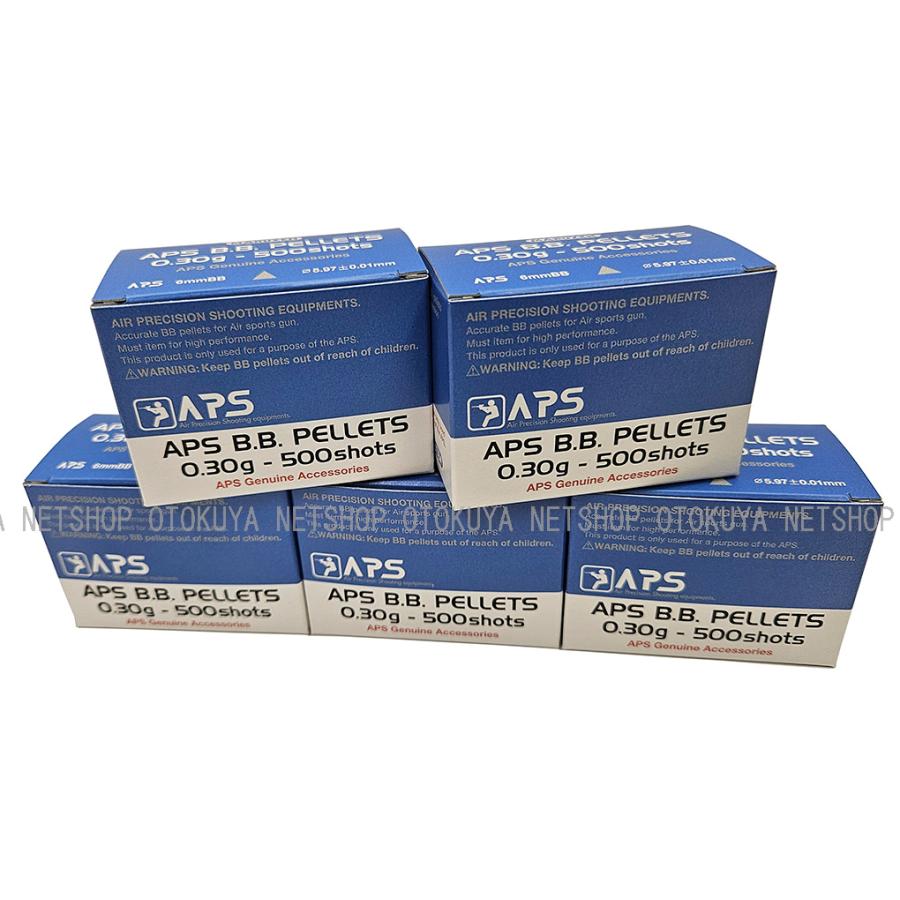 MARUZEN（マルゼン） □5箱セット□ 精密射撃 APS BB弾 0.30g BB弾