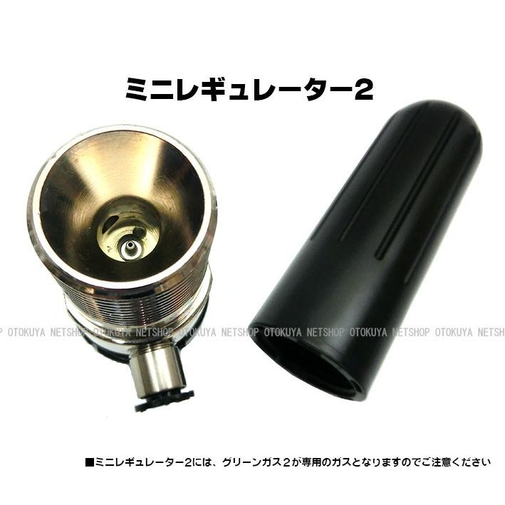 圧力調整器 JASG グリーンガス2専用 ミニレギュレーター2 (SP 圧力調整器 JASG グリーンガス2専用 ミニレギュレーター2 (SP