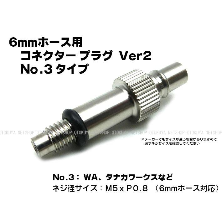 ホースプラセンタ　2本　価格です。 ホースプラセンタ 2本 価格です。 ホースプラセンタ 2本 価格です。