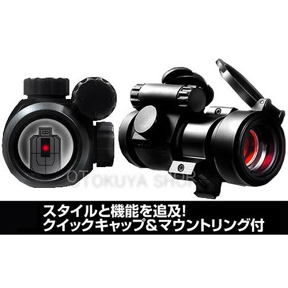 TOKYO MARUI（東京マルイ） NEW プロサイト ドットサイト（赤色光点