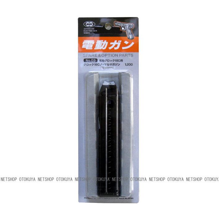 TOKYO MARUI 電動ハンドガン グロック18C用 30連 ノーマル TOKYO MARUI 電動ハンドガン グロック18C用 30連 ノーマル