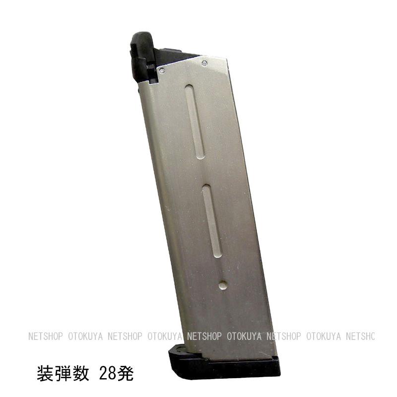 TOKYO MARUI ガスガン MEU ピストル用 28連 スペアマガジン TOKYO MARUI ガスガン MEU ピストル用 28連 スペアマガジン
