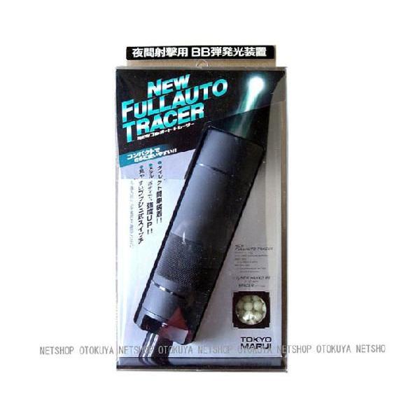 TOKYO MARUI（東京マルイ） NEW フルオート トレーサー 14mm逆ネジ対応
