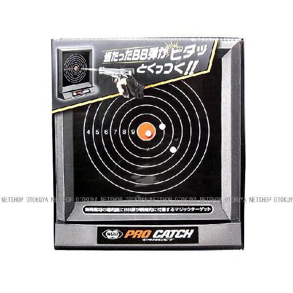 TOKYO MARUI（東京マルイ） プロ キャッチ ターゲット : ネット