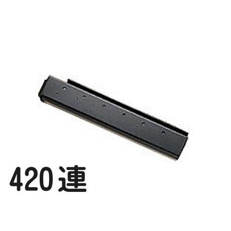 TOKYO MARUI（東京マルイ） 電動ガン トンプソン用 420連 スペア