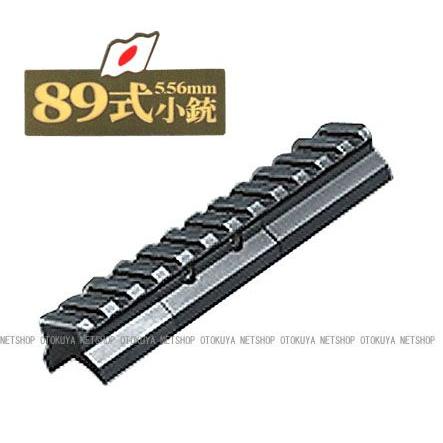 東京マルイ電動ガン20mmレイル対応TASCOスコープ6-24×50＋マウント ユニバーサルクイックデタッチアングルマウント マウントベース