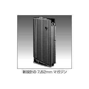 TOKYO MARUI 次世代電動ガン スカーヘビー SCAR-H 共通 540連 スペア