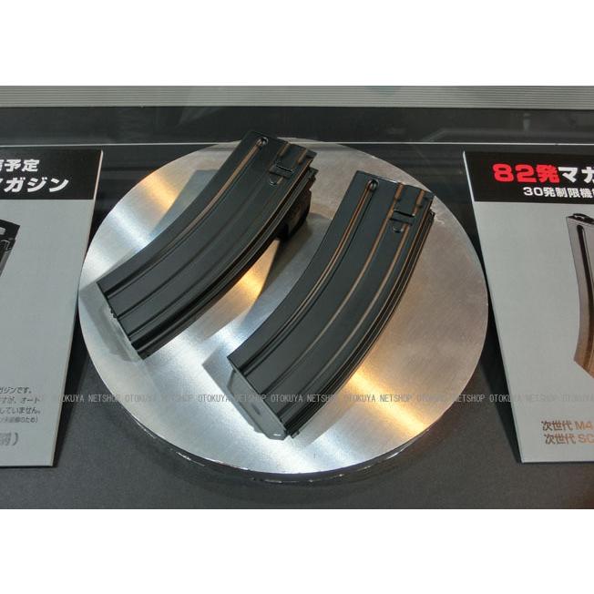 TOKYO MARUI 次世代電動ガン HK 416D用 82連 マガジン (M4 SCAR TOKYO MARUI 次世代電動ガン HK 416D用 82連 マガジン (M4 SCAR