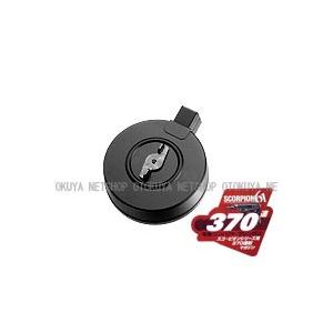 TOKYO MARUI 電動ガン スコーピオン Vz61用 370連 ドラム型 TOKYO MARUI 電動ガン スコーピオン Vz61用 370連 ドラム型