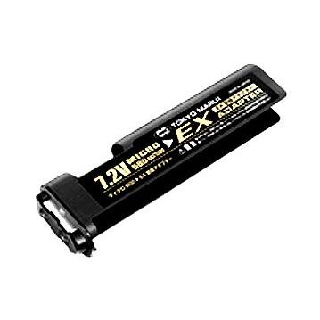 東京マルイ MP7A1 マガジン4つ EX変換アダプター TOKYO MARUI（東京マルイ） EX変換 アダプター : ネットショップお