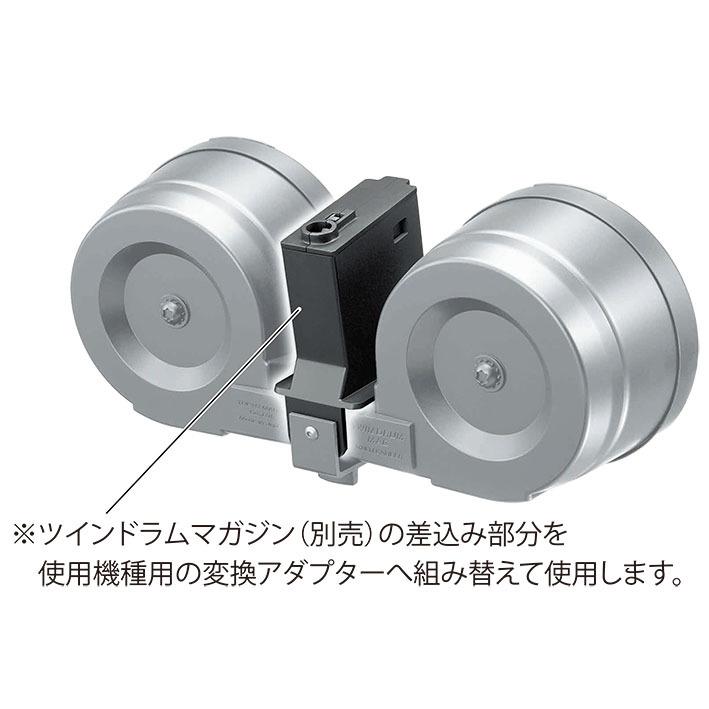 東京マルイ　ツインドラムマガジン＋AK47アダプターセット TOKYO MARUI（東京マルイ） 電動ガン ツインドラム マガジン用 変換