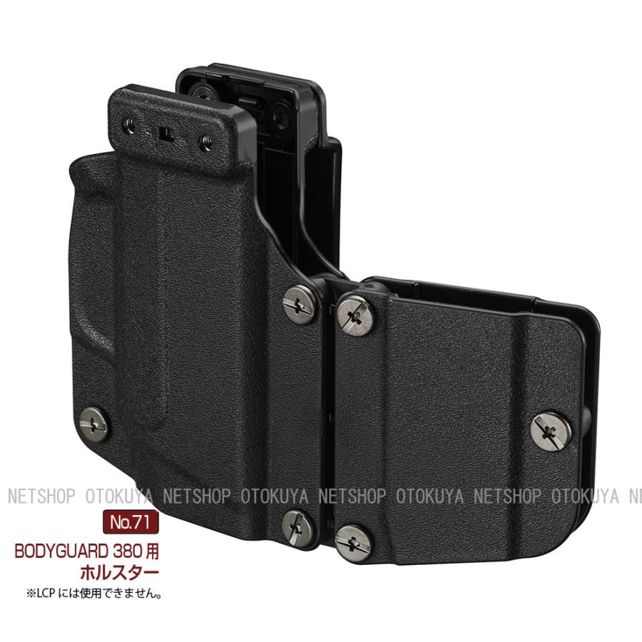 TOKYO MARUI（東京マルイ） コンパクトキャリーガスガン