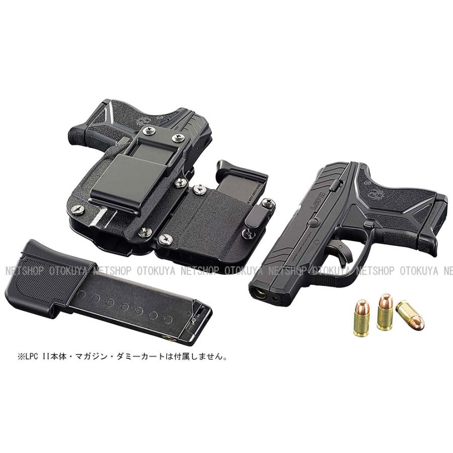 lcp2 ホルスターセット コンパクトキャリーガスガン LCP II用