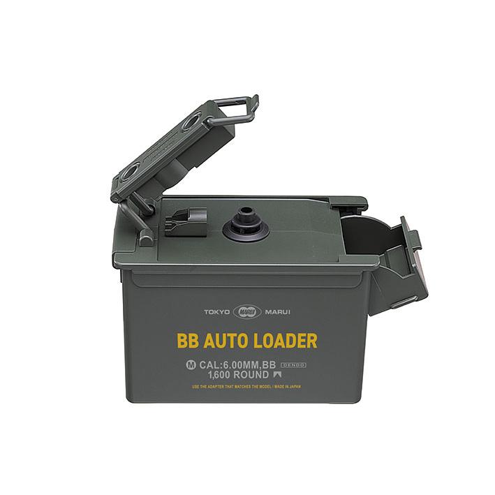 ま*と様 東京マルイ BBオートローダー（電動式ローダー、1600発、電動給弾） TOKYO MARUI 電動式給弾器 BBオートローダー（1600発収納