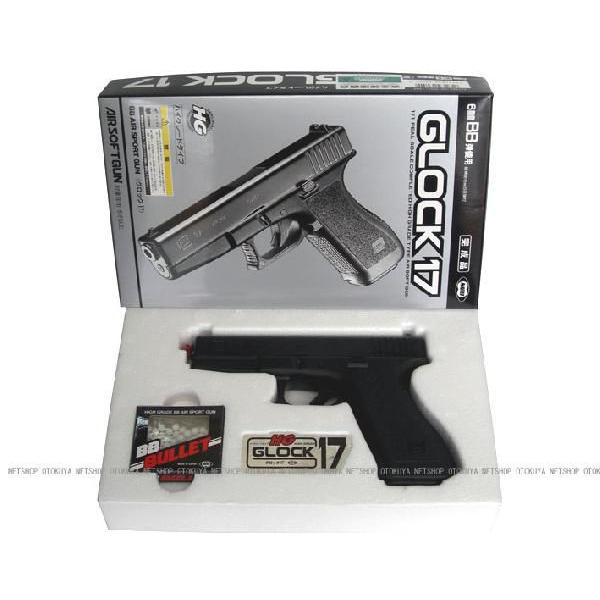 TOKYO MARUI（東京マルイ） エアガン ハイグレード グロック17