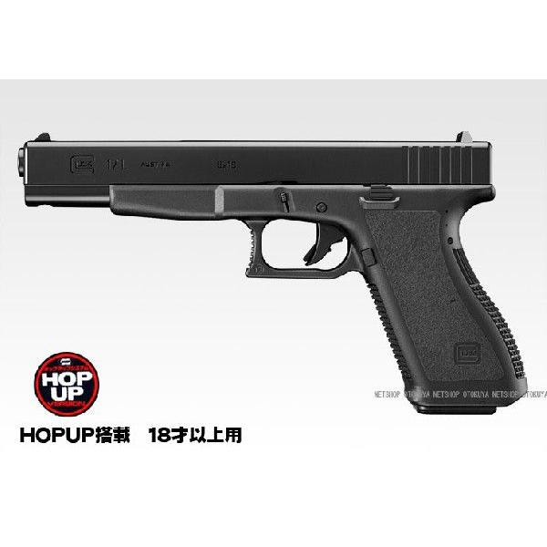 TOKYO MARUI（東京マルイ） エアガン ハイグレード グロック GLOCK17L