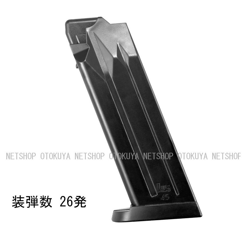 TOKYO MARUI（東京マルイ） エアーコッキングガン ハイグレードHG