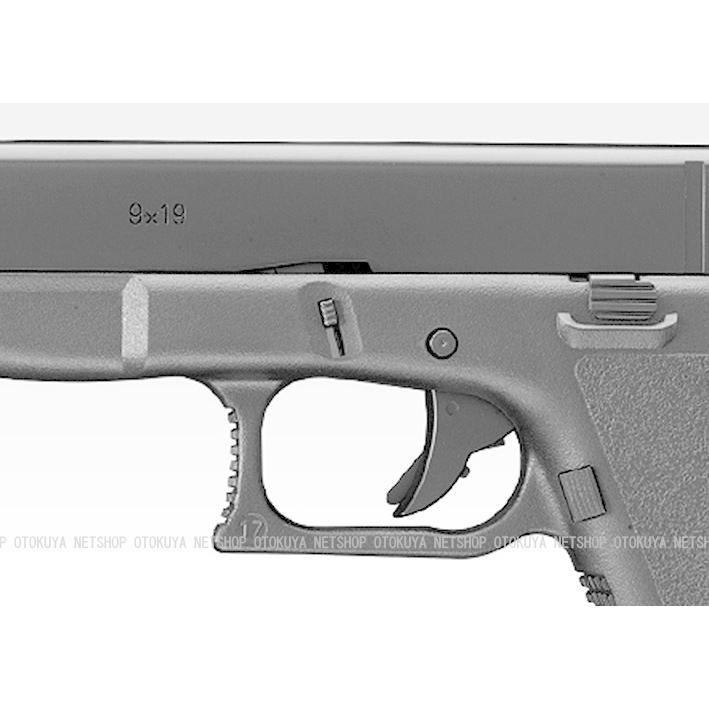 TOKYO MARUI エアガン ハイグレード グロック17L GLOCK17L HOPUP TOKYO MARUI エアガン ハイグレード グロック17L GLOCK17L HOPUP