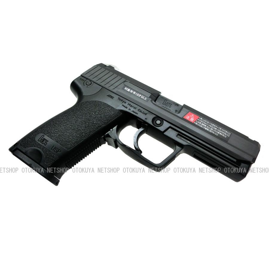 TOKYO MARUI エアガン ハイグレード H&K USP HOPUP TOKYO MARUI エアガン ハイグレード H&K USP HOPUP
