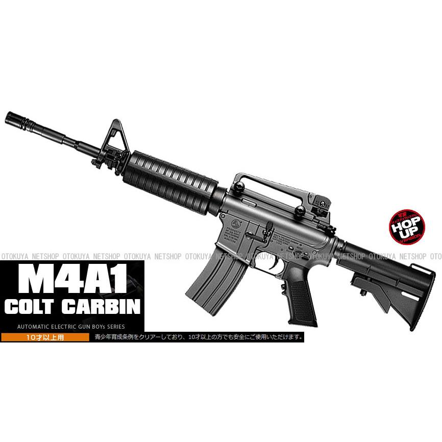 TOKYO MARUI 電動ガンボーイズ コルト M4A1 カービン TOKYO MARUI 電動ガンボーイズ コルト M4A1 カービン