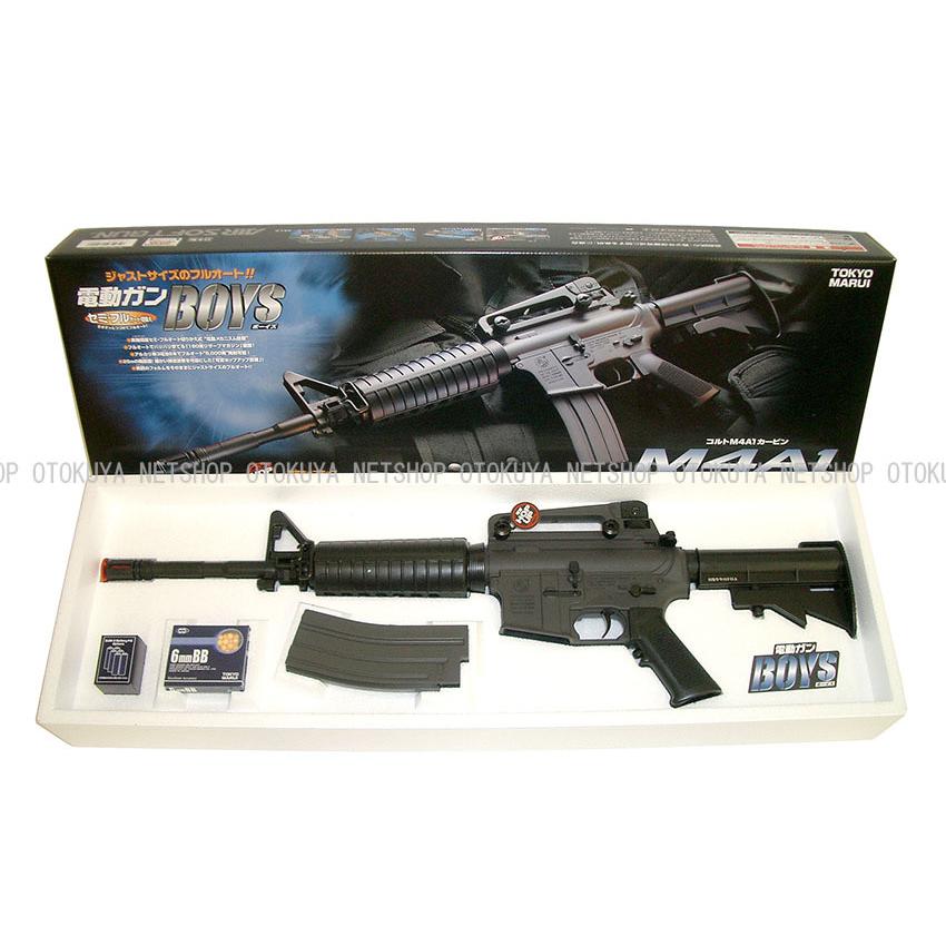 TOKYO MARUI 電動ガンボーイズ コルト M4A1 カービン TOKYO MARUI 電動ガンボーイズ コルト M4A1 カービン