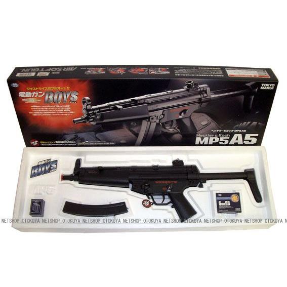 TOKYO MARUI 電動ガンボーイズ H&K MP5A5 HOPUP (4952839174024 TOKYO MARUI 電動ガンボーイズ H&K MP5A5 HOPUP (4952839174024