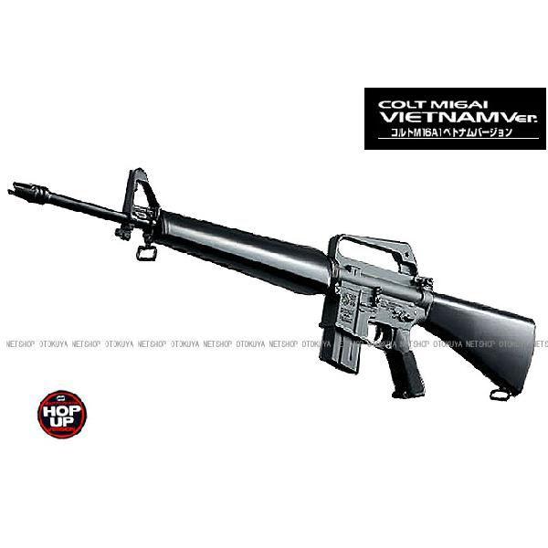 スタンダード 電動ガン コルト M16A1 ベトナム バージョン