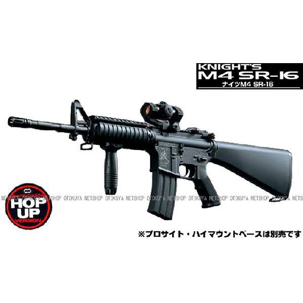 スタンダード 電動ガン ナイツ SR-16 M4 カービン - サバゲー 