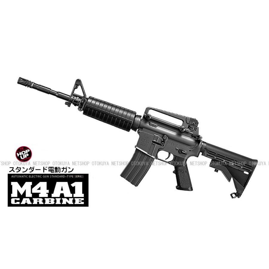 TOKYO MARUI スタンダード 電動ガン NEW コルト M4A1 カービン TOKYO MARUI スタンダード 電動ガン NEW コルト M4A1 カービン