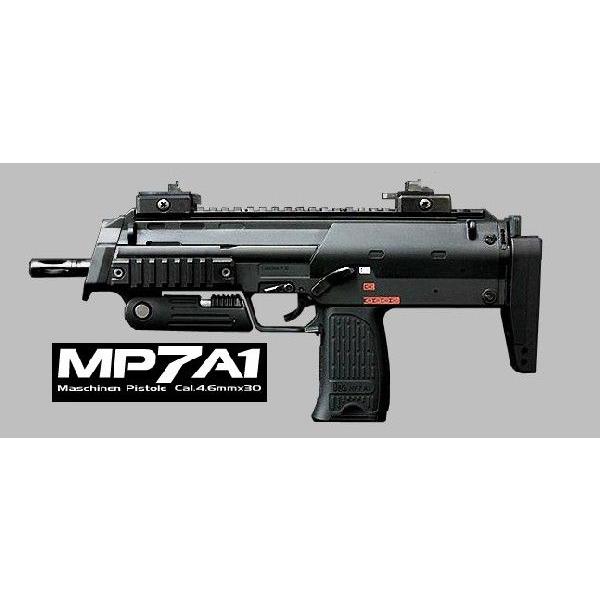 TOKYO MARUI（東京マルイ） 電動コンパクトマシンガン MP7A1 フル