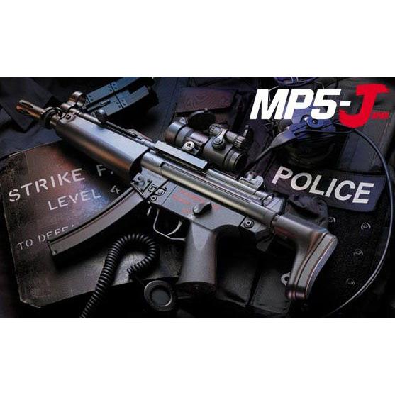 TOKYO MARUI スタンダード 電動ガン ヘッケラー&コック H&K MP5 TOKYO MARUI スタンダード 電動ガン ヘッケラー&コック H&K MP5
