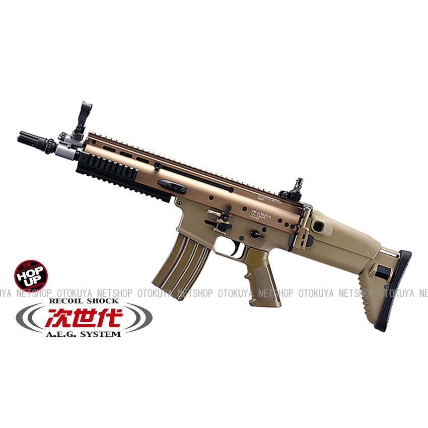 次世代電動ガン スカーＬ SCAR-L CQC フラットダークアース FDE (4952839176158)｜dream-up