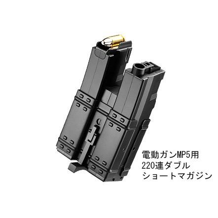 TOKYO MARUI ハイサイクル電動ガン MP5K HC カスタム TOKYO MARUI ハイサイクル電動ガン MP5K HC カスタム