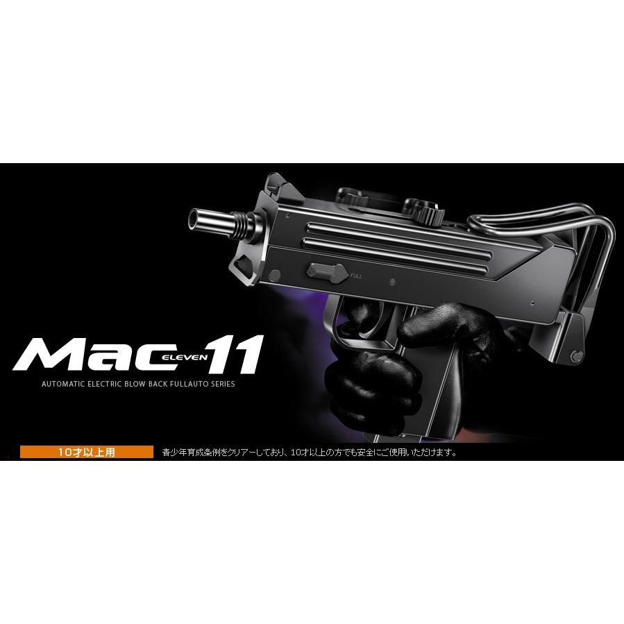 電動エアガン fullオート 電動ガン トイガン Air soft 電動ガン トイガン SPRINGFIELD ARMORY ZX Gun